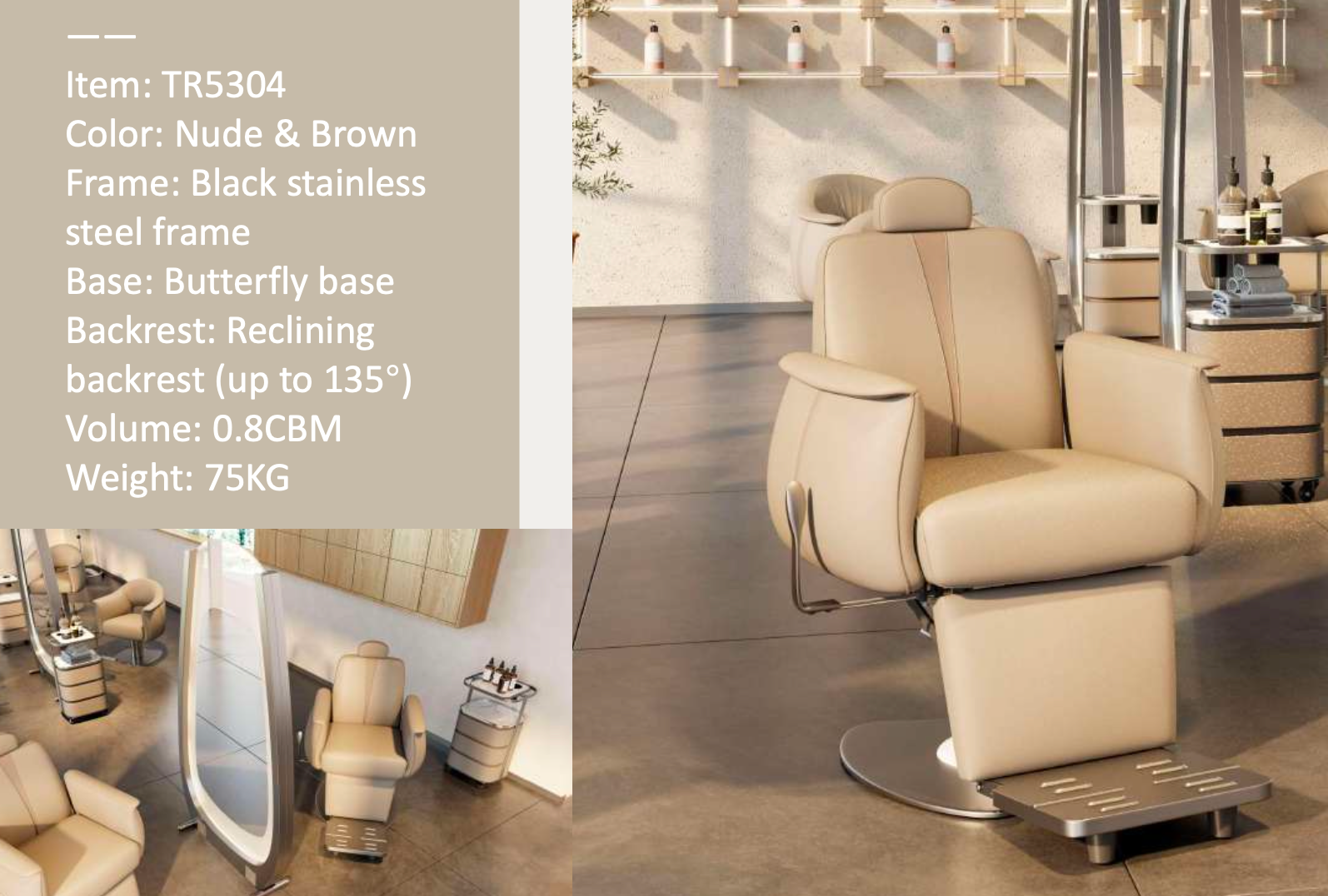 Мойка Shampoo Chair TR8003 с массажной спинкой