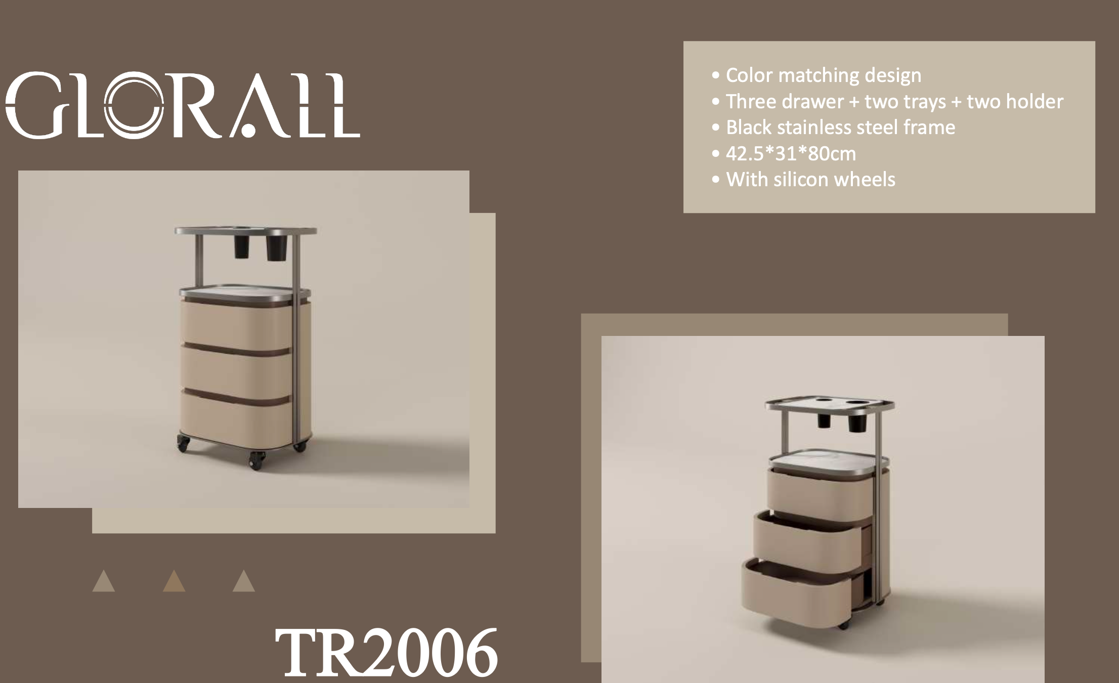 Стул мастера Stool TR1006 с двумя полками